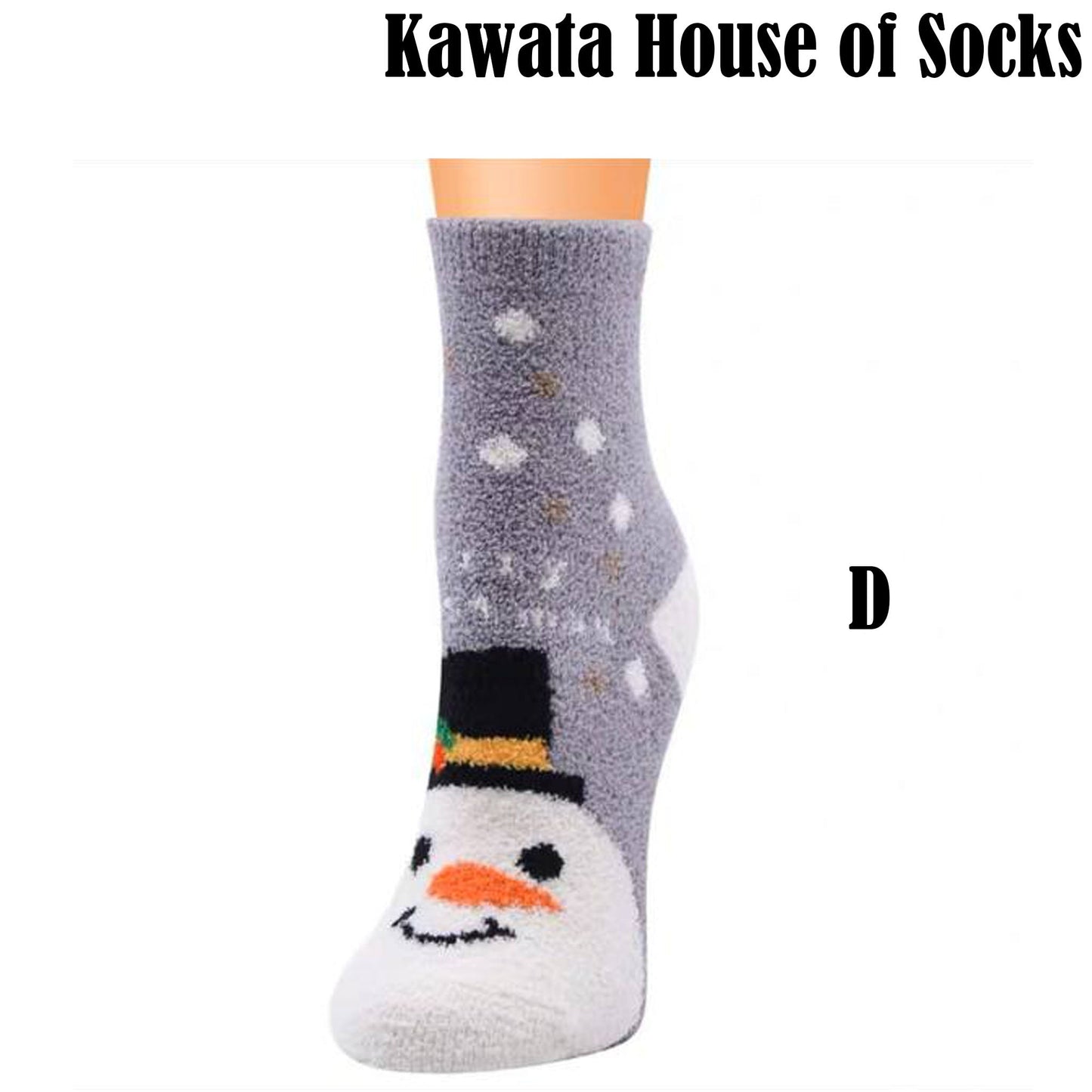Christmas Sleeping Socks ~~