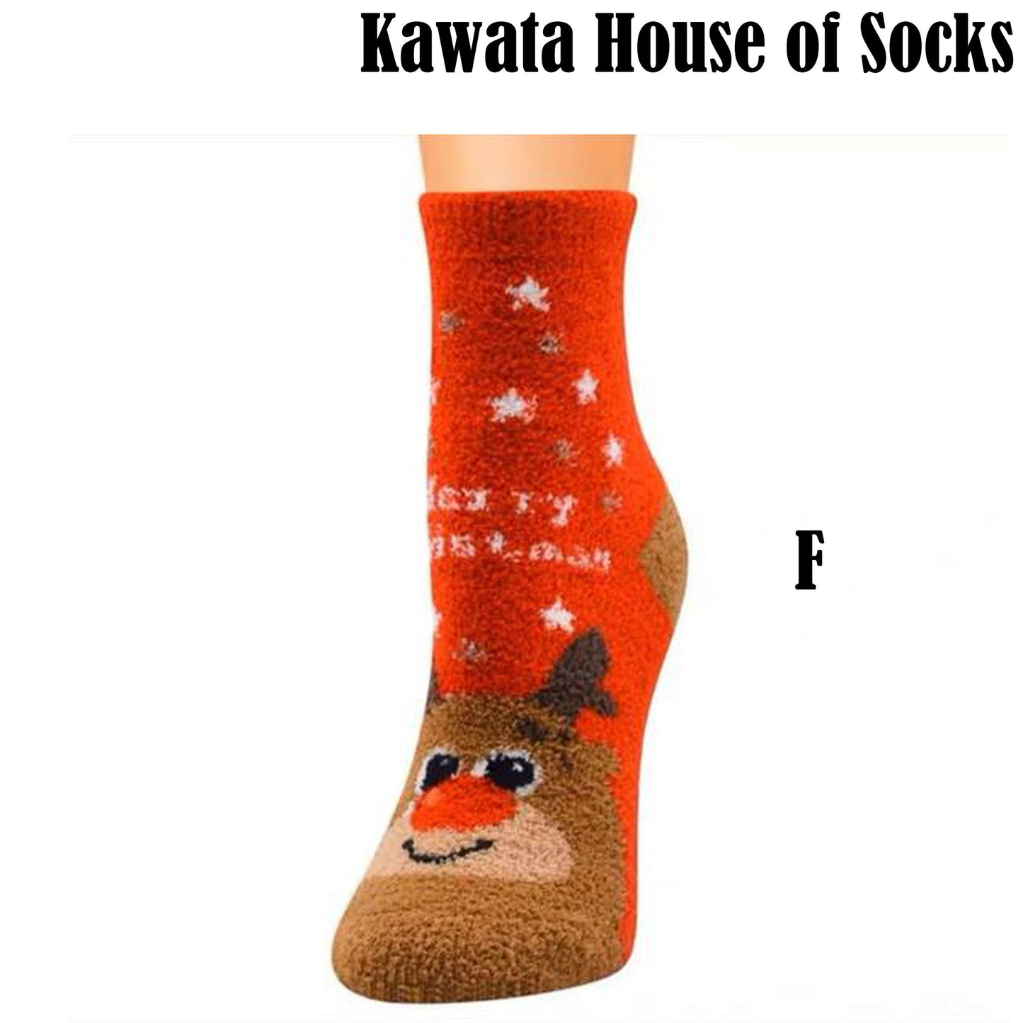 Christmas Sleeping Socks ~~