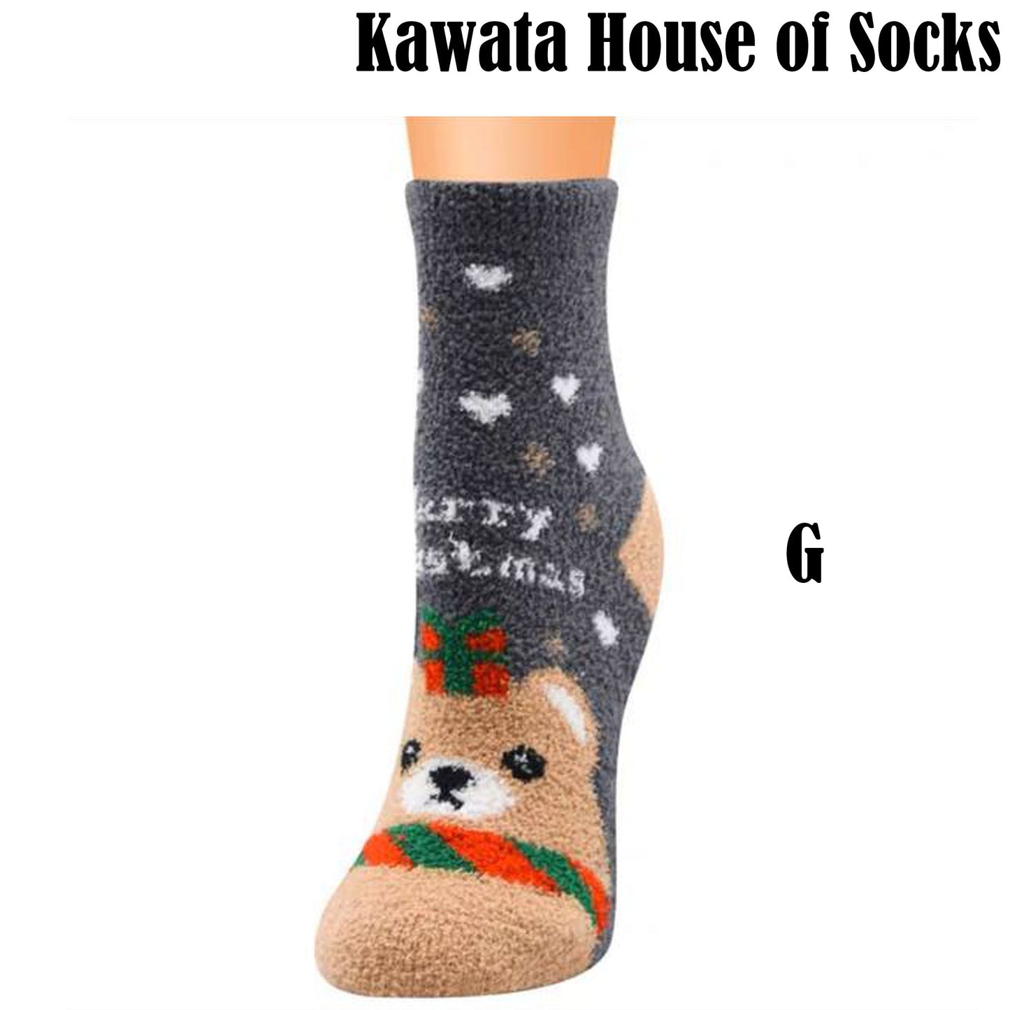 Christmas Sleeping Socks ~~