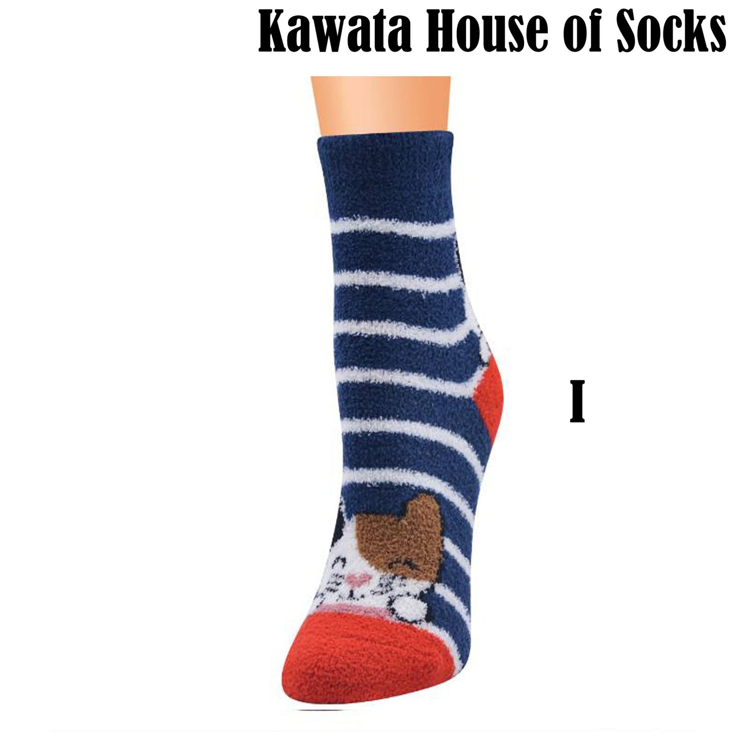Christmas Sleeping Socks ~~