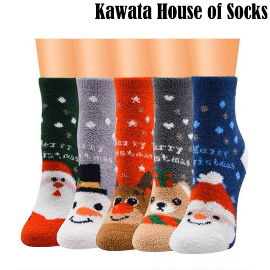 Christmas Sleeping Socks ~~