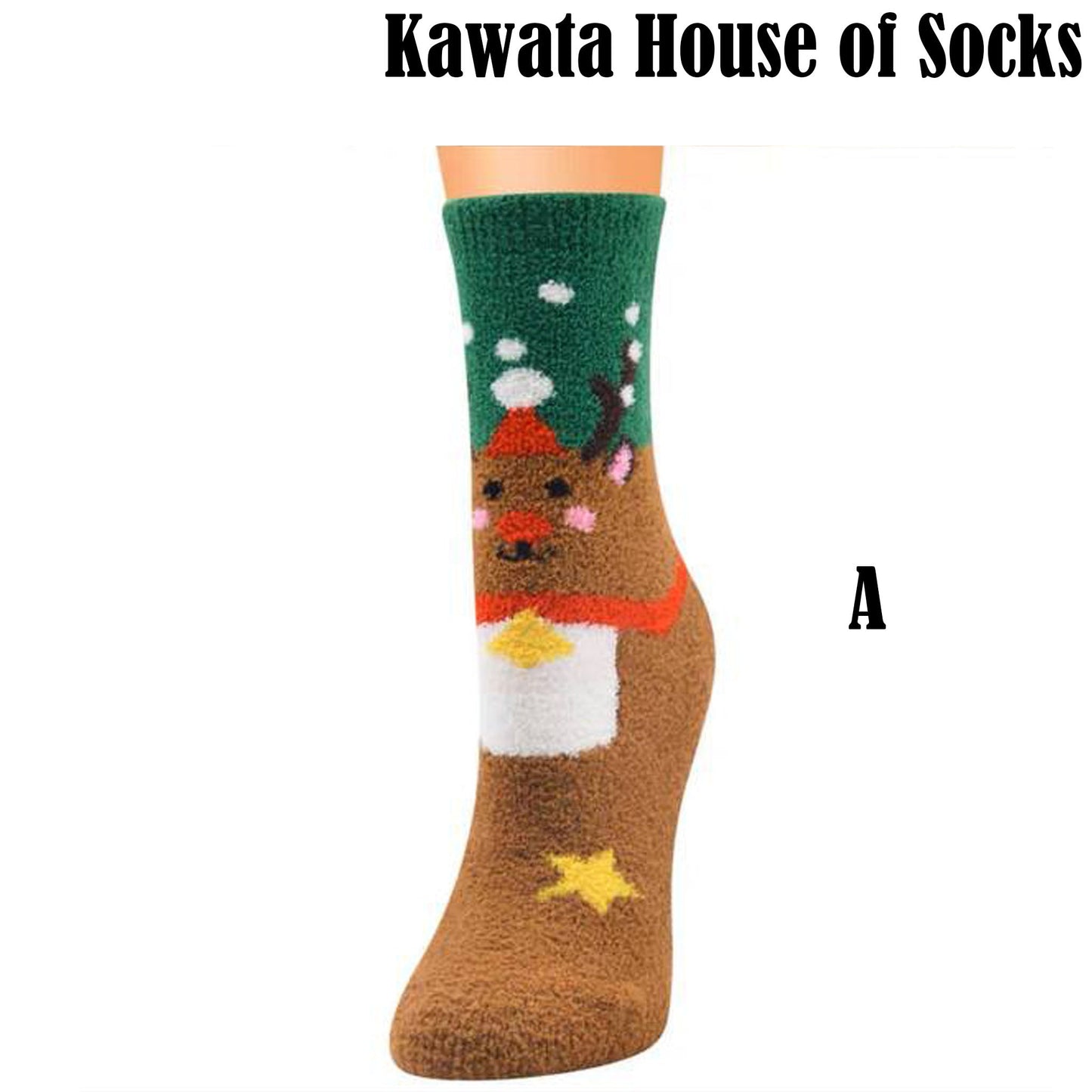 Christmas Sleeping Socks ~~