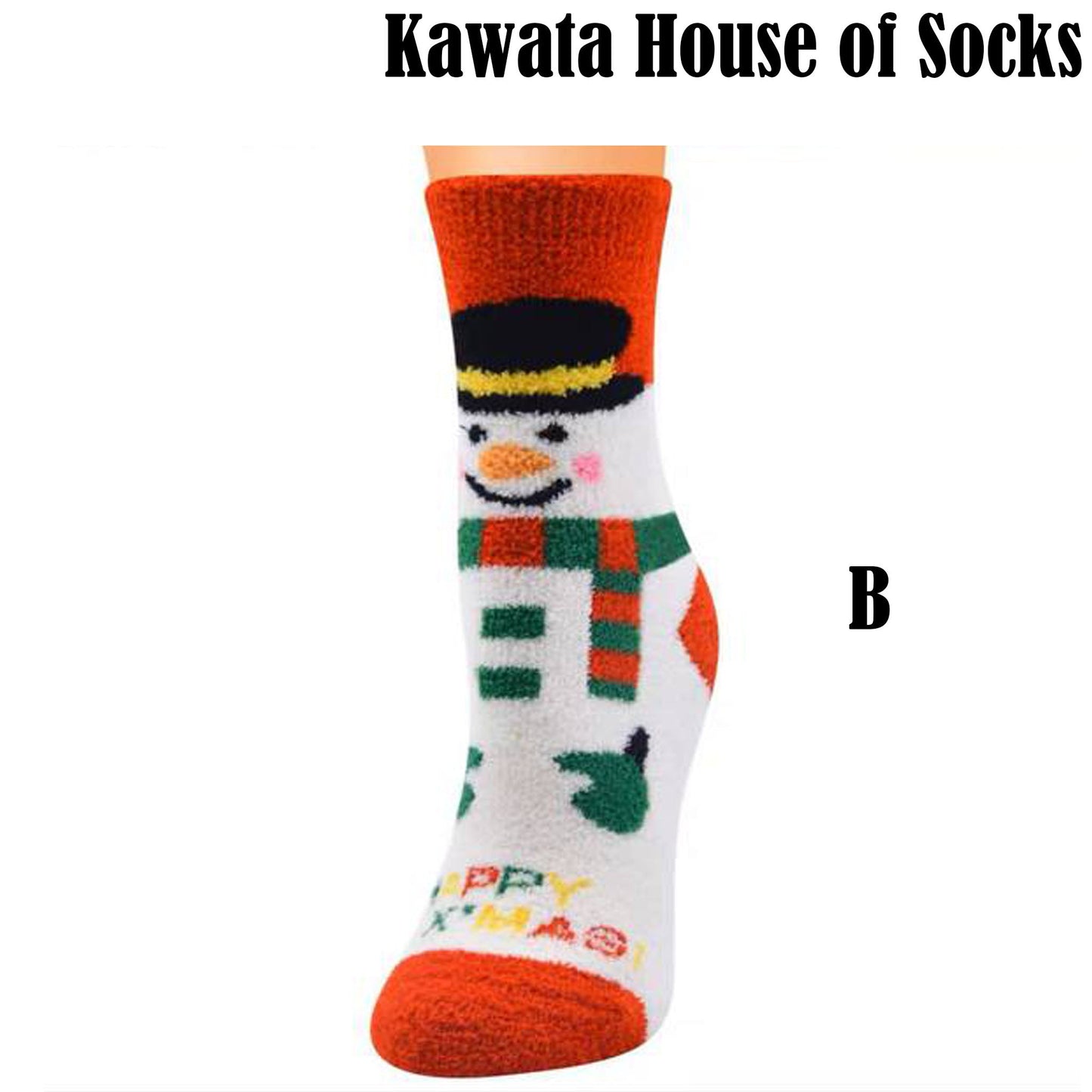 Christmas Sleeping Socks ~~